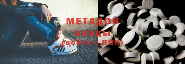 МДПВ Армянск