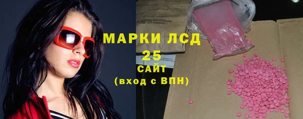 МДПВ Армянск