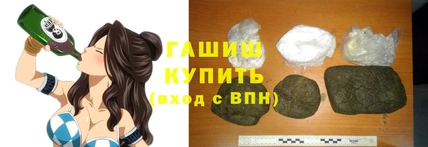 МДПВ Армянск