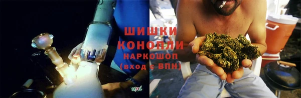 кокаин премиум Аркадак