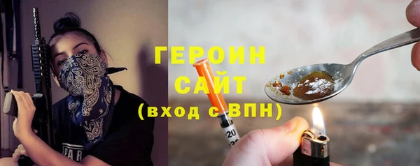 МДПВ Армянск