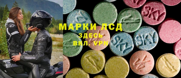 МДПВ Армянск