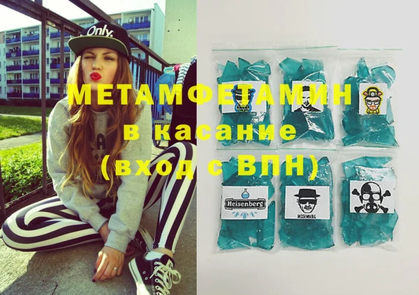 МДПВ Армянск