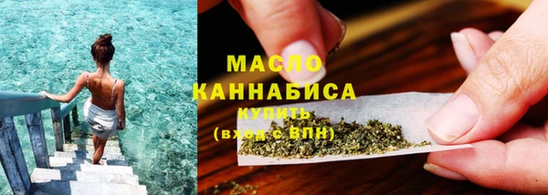 кокаин премиум Аркадак