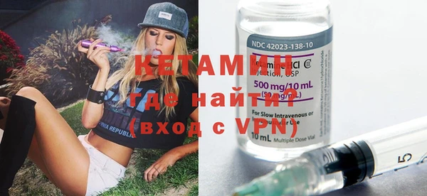 МДПВ Армянск
