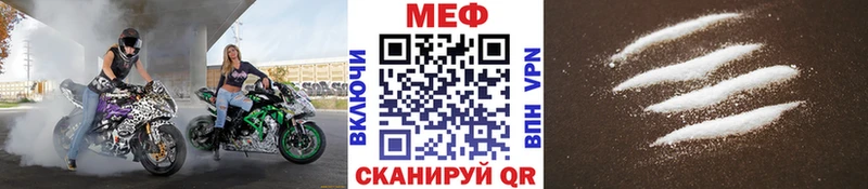 МЯУ-МЯУ мяу мяу  Куса 