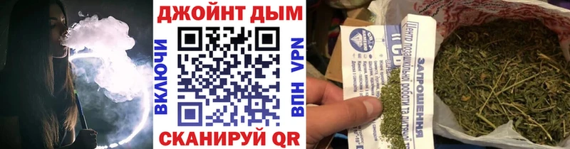 Каннабис планчик  Куса 